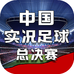 蜂鸟电竞app官网下载