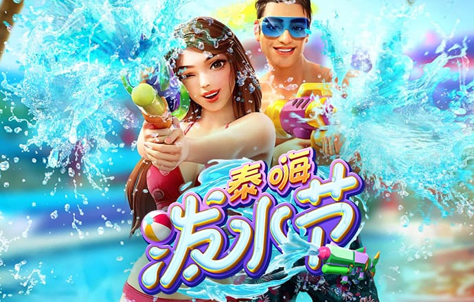 幻影体育平台登录