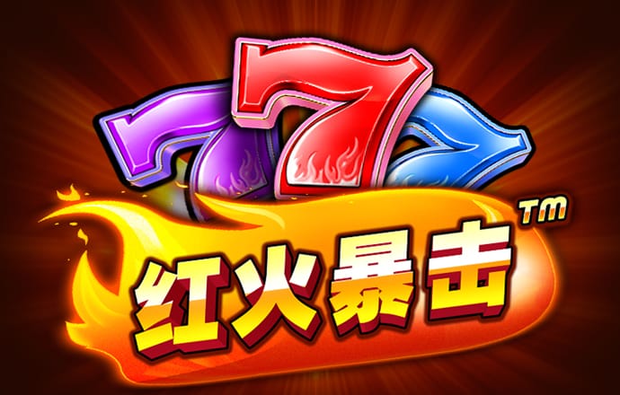 华体汇平台app