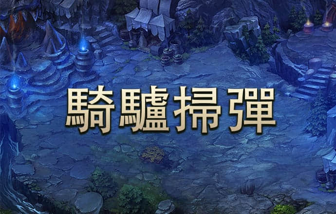 bob半岛下载地址
