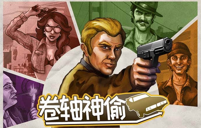 贝博网页版登录