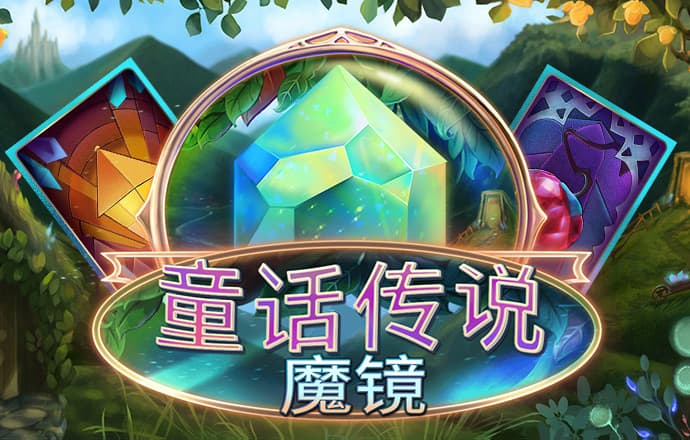 伟德betvlctor最新版本下载