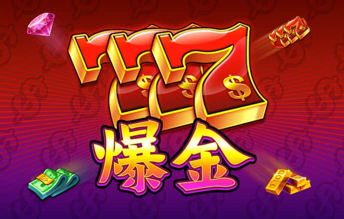 宝威体育bvty下载