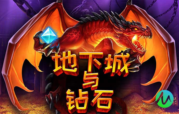 恒信彩票welcome